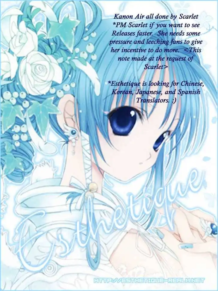 Kanon ANDamp; Air Sky Chapter 2 15